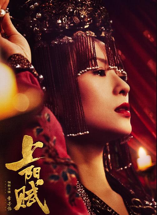 油腻过度的表情,表情太过于浮夸