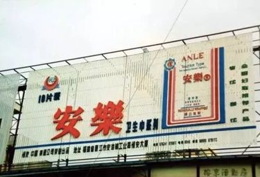 用卫生棉条缩短经期吗,为什么用卫生棉条延长了经期