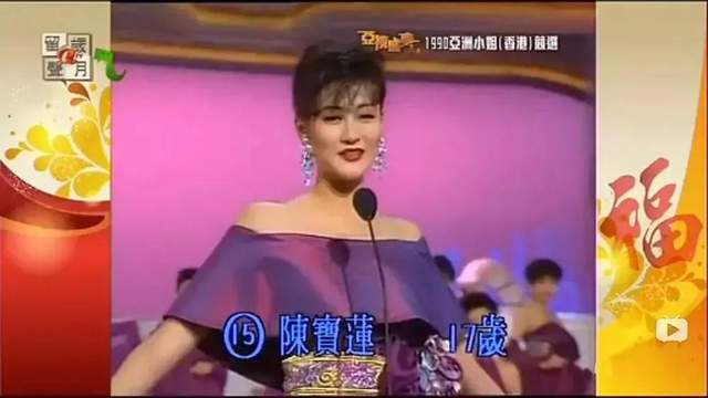 鍗佷節骞村墠濂规姏寮冨弻鑳炶儙,鍗佷節骞村墠浠栨姏寮冧簡浜茬敓濂冲効