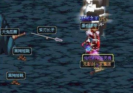 dnf武器象征,dnf代表装备