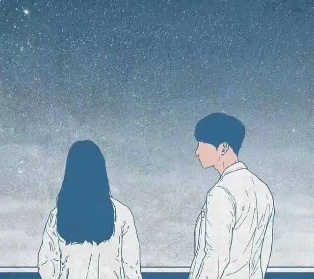 一个男生情人节给发了一个红包,一个男的情人节给我发红包怎么回