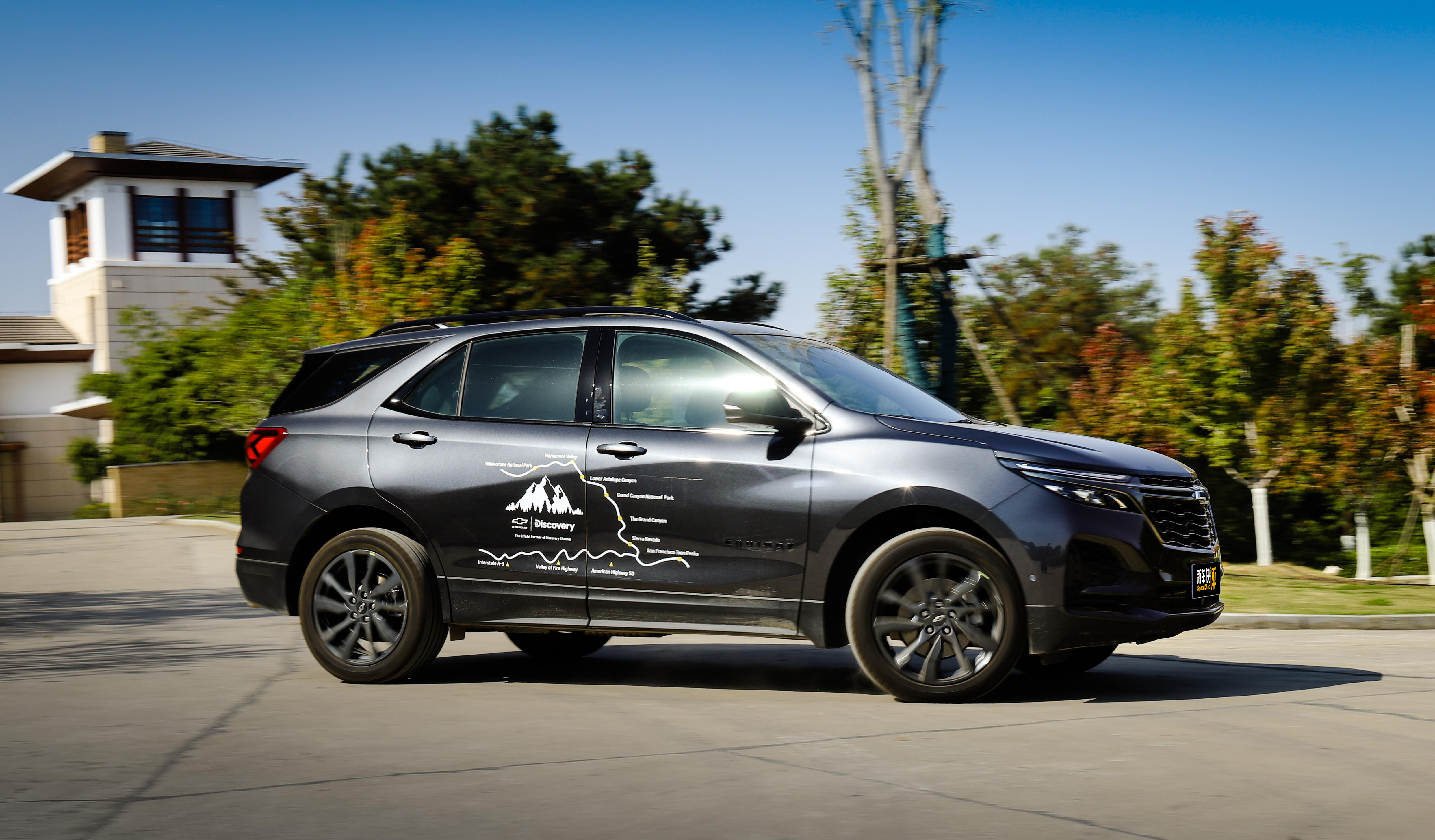 深度试驾雪佛兰探界者2.0t2023款,全面解析雪佛兰探界者配置差异