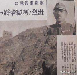 国军打得过日本为什么打不过八路,抗日战争国军和八路军怎么打日本