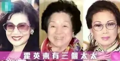 吕燕妮告别现场,吕燕妮霍英东电视剧