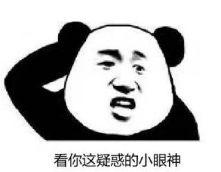 吉利几何apro600真实的用车体验,吉利几何a这个车怎么样