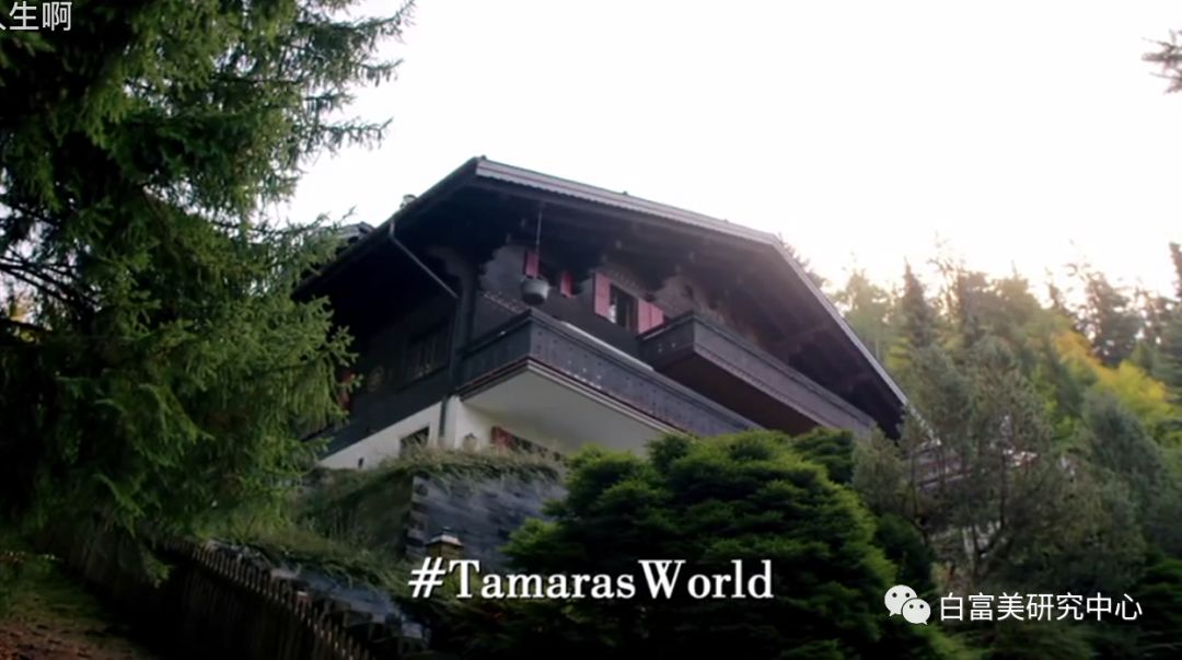 名媛40亿身价,英国名媛身价有多少亿