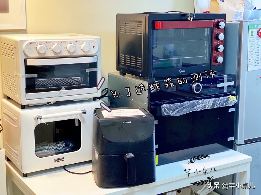 有烘焙经验探讨烤箱哪一款好坏,烘焙新手入门级电烤箱推荐