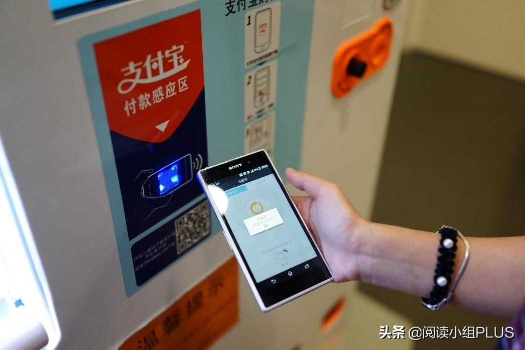 手机丢失支付宝怎么冻结,手机丢失支付宝上面的钱安全吗