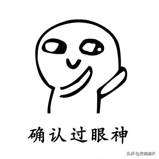 社群运营新手入门技巧,社群运营新手入门教学