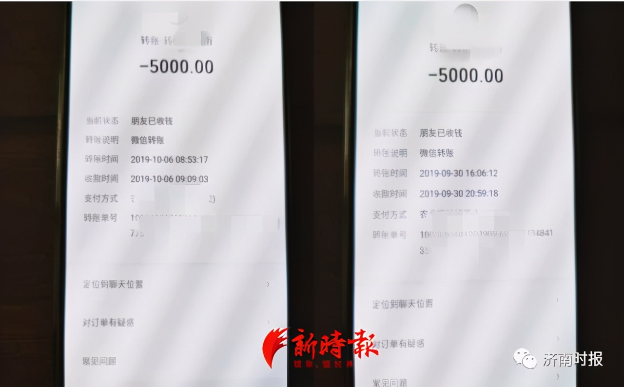 妻子举报丈夫贪污五百万,妻子举报丈夫受贿2000万