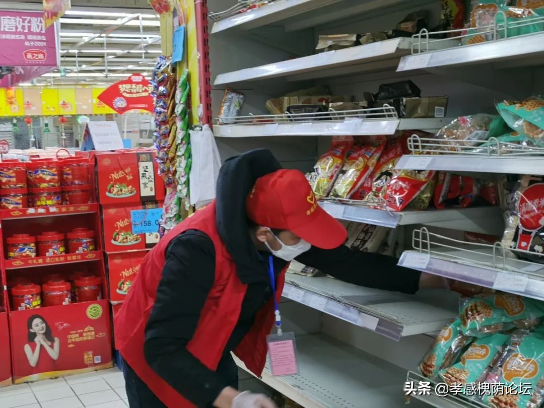 孝感孝南区志愿者,孝感市志愿者