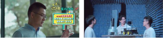 传奇！华为董事长、中国电信董事长、网易创始人，全部毕业于四川这所大学！