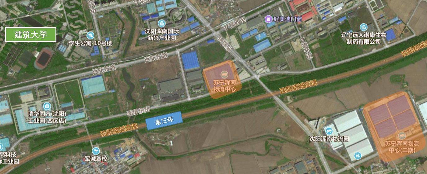 2020年沈阳苏宁小镇,苏宁小镇沈阳于洪还建设吗