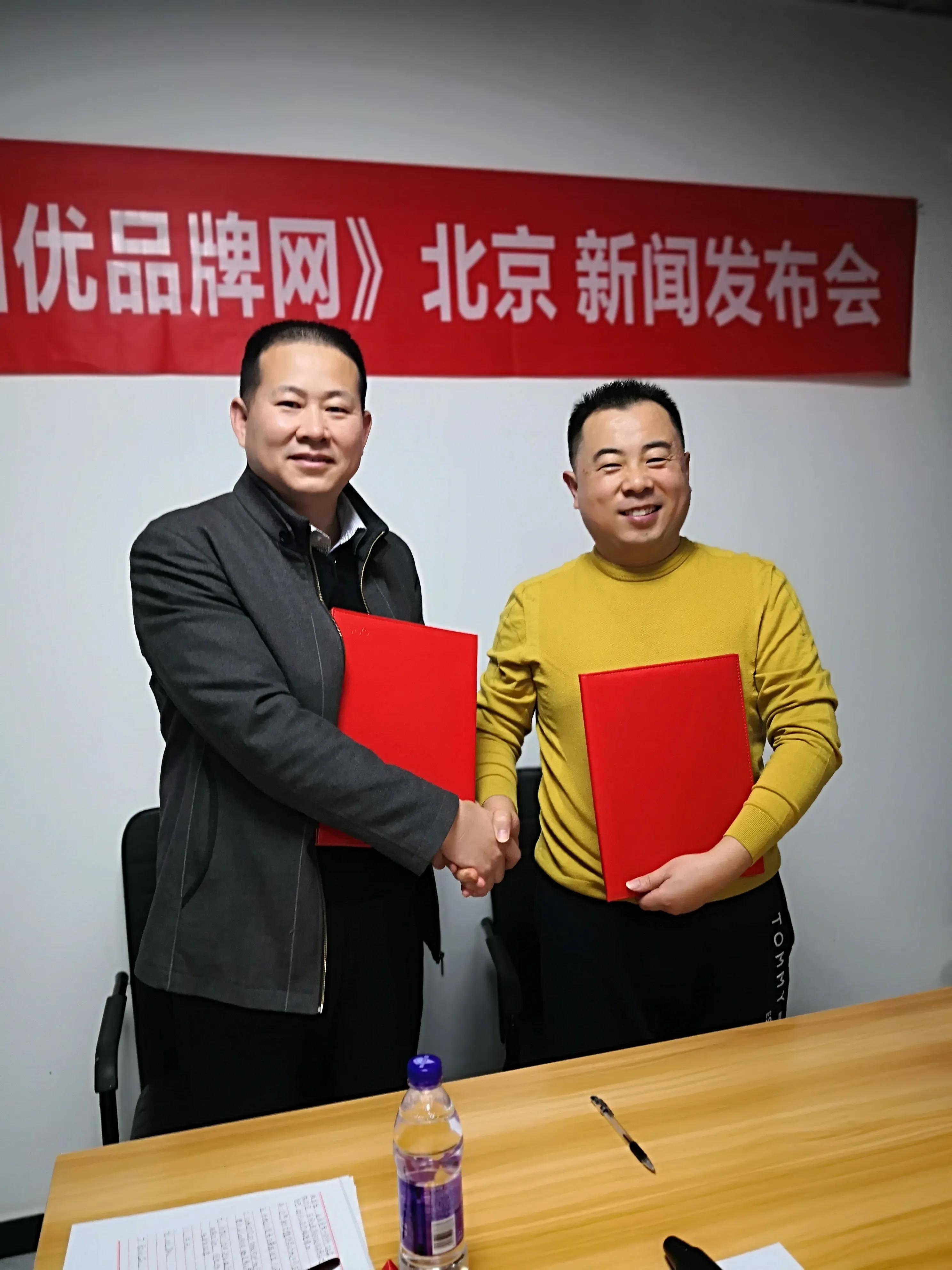 昆普石墨烯,昆普石墨