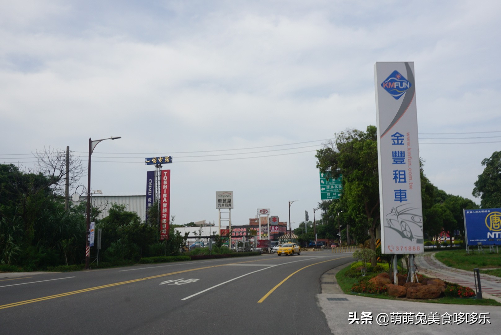 七月你好直播完整版,七月你好表演