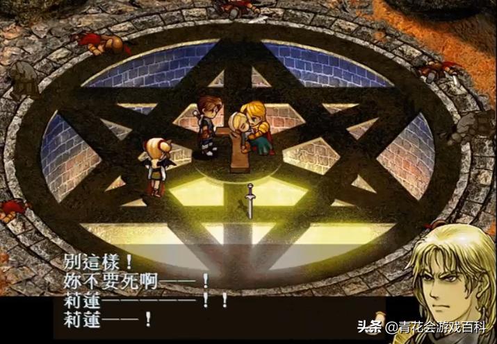 游戏简单人物设计注意什么问题,游戏中关于情绪的调整