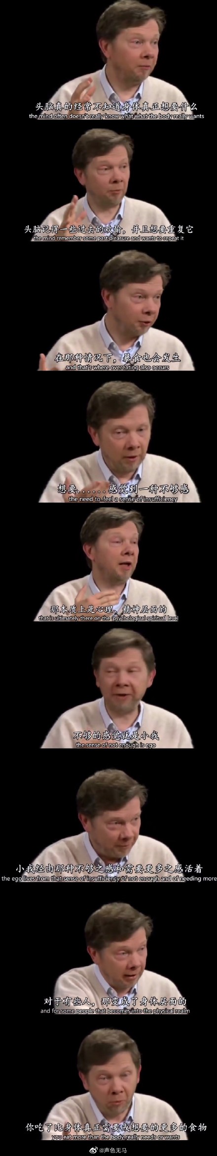 没忍住吃多了怎么快速补救,又悔又恨