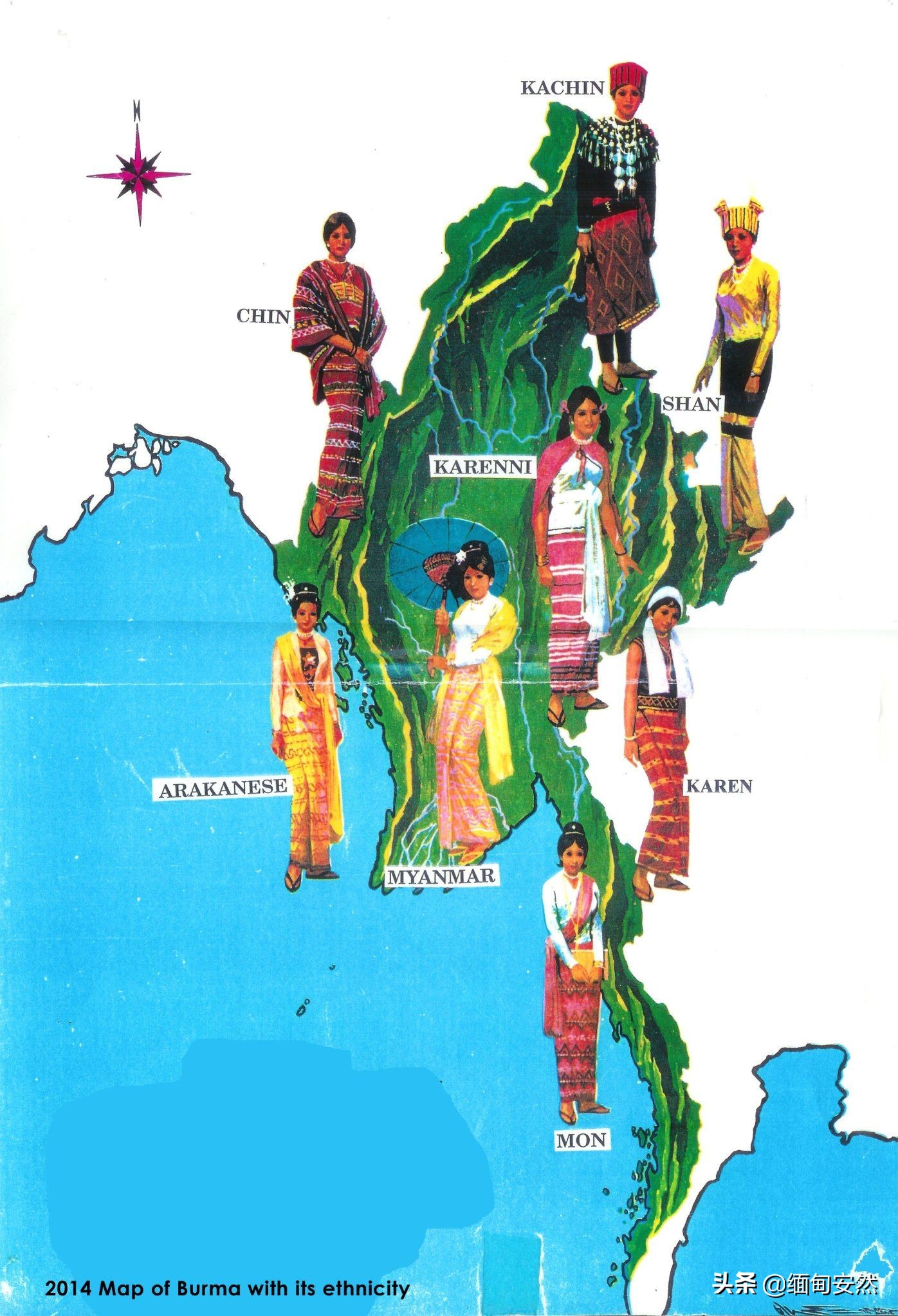 缅甸的克伦族和克钦族,缅甸克伦族舞蹈全集