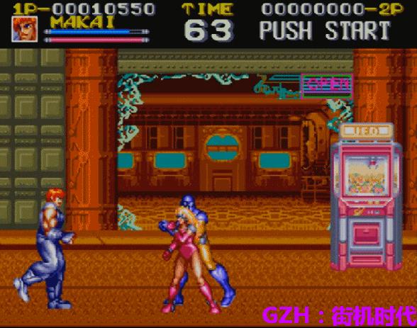 电精一代超级必杀怎么放,电精2必杀出招表怎么放