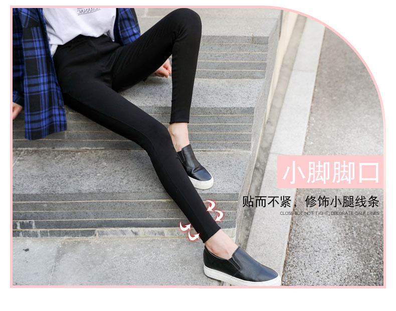 最好的健美紧身裤,20世纪80年代的健美裤