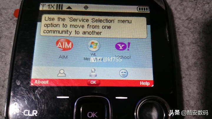 诺基亚twist7705,诺基亚7705最新款
