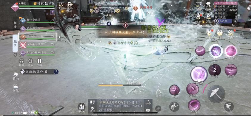 天宫困难攻略,大闹天宫困难副本攻略