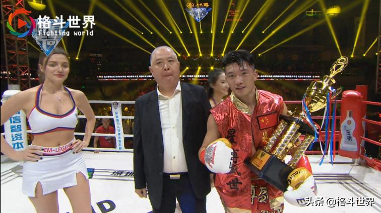 峨眉传奇朱旭,朱旭金腰带争夺战