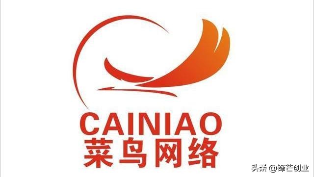 淘宝小时达新零售,淘宝上线小时达模式