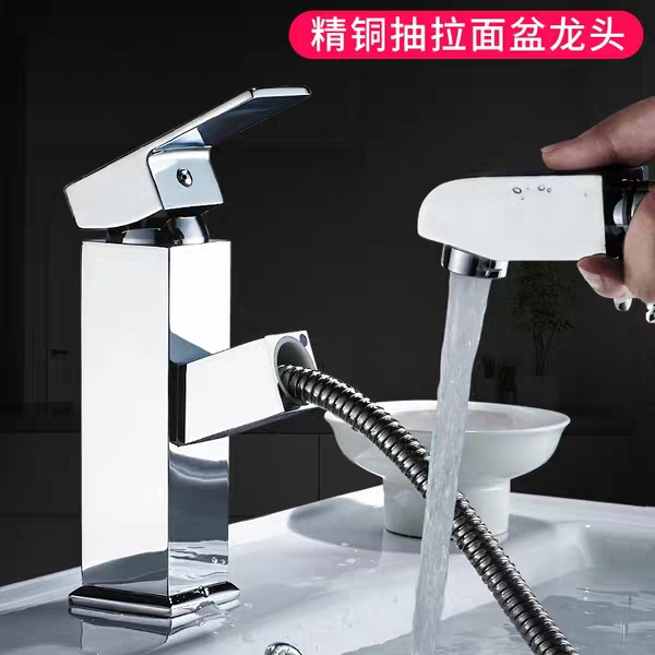 花洒水龙头厨房专用,地漏水龙头花洒推荐