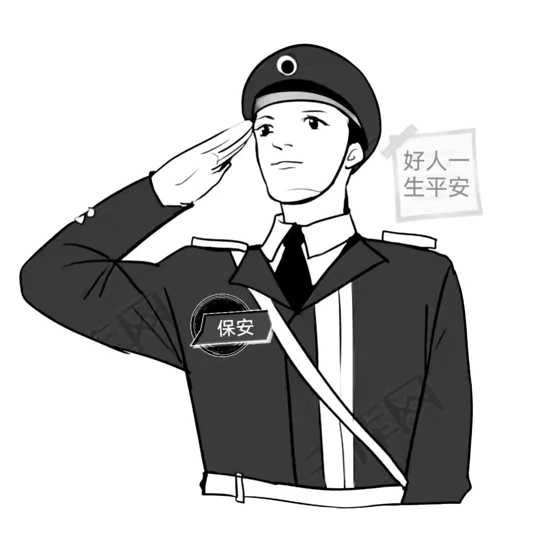 好人一生平安dj原唱,好人一生平安视频