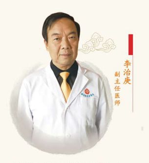 有人问大夫看糖尿病去哪一科,糖尿病中医哪儿能看好