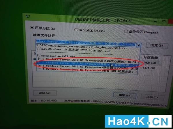 星际蜗牛安装网卡,蜗牛星际c款安装win7教程
