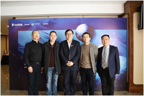 “拥抱大运营起航2020”中经联盟（武汉）年会盛典圆满落幕