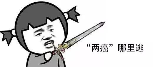 两癌免费筛查在哪里预约,西安妇女两癌筛查怎样微信预约