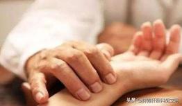 脾胃虚寒适合泡什么喝,脾胃虚寒有哪些症状