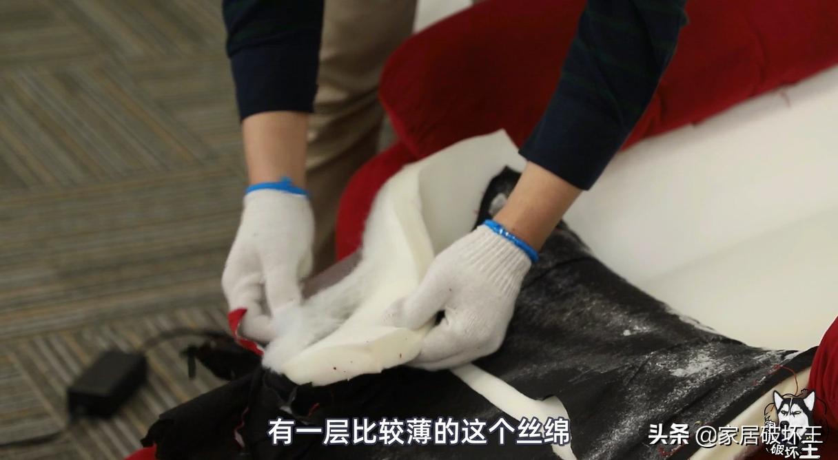 拆了两年的沙发,拆了一年的沙发