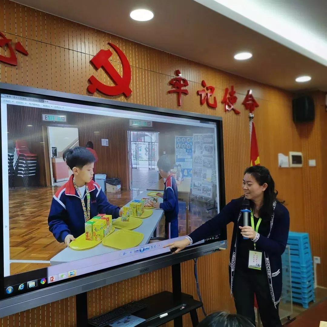 广州荔湾区哪几家小学比较好,广州荔湾区最好小学排名