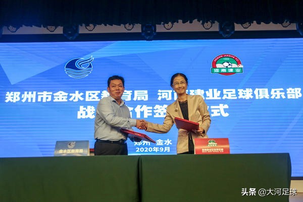 校园足球小球员,足球小将在校园足球联赛中成长