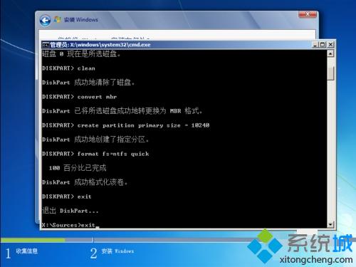 新电脑mbr分区表怎么改成gpt,mbr分区表只能安装到gpt磁盘