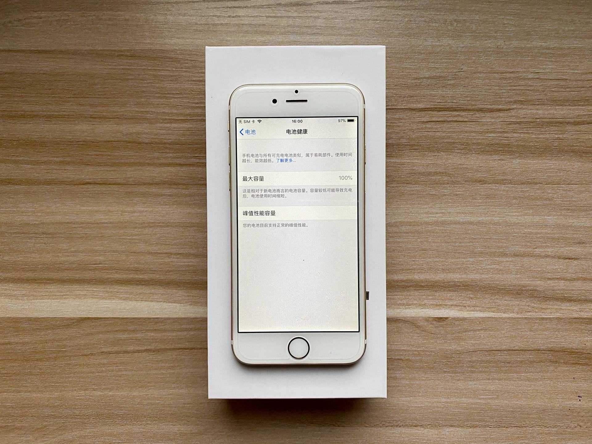 五年前的iphone对比三年前的安卓,五年前的iphone6还能用吗