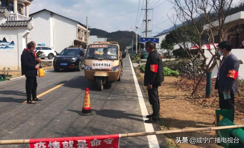 为人民安全而战,为人民生命安全保驾护航