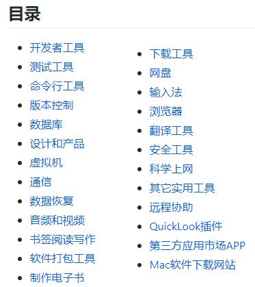 可以免费安装各大软件的网站,免费安装软件的网站