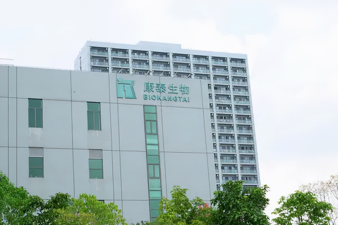 对康泰生物股票的投资建议,对国药集团中国生物疫苗看法