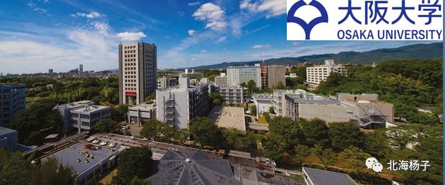 中国气候宜居城市2021,2021亚洲最宜居城市