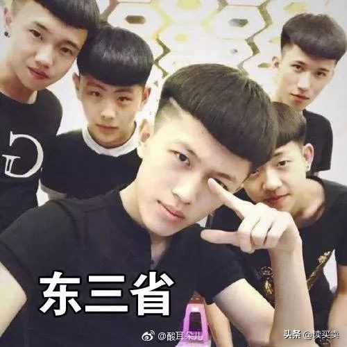 怎么样判断一个男生直不直男,怎么判断一个男的直不直男