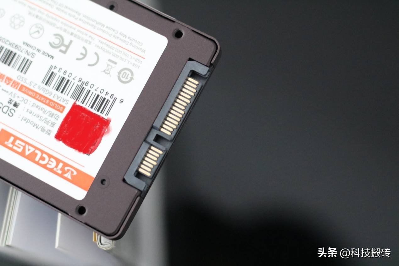 台电腾龙固态硬盘好用吗,台电腾龙固态硬盘质量好吗