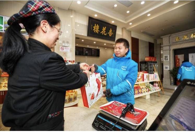 饿了么有前科能入职不,饿了么团队被开除工资怎么算