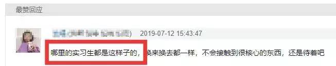 暑假减肥逆袭变白变瘦,大学生一周减肥暴瘦