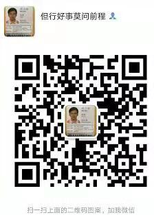 肿瘤治疗指南中国版,肿瘤患者需遵循的健康生活方式