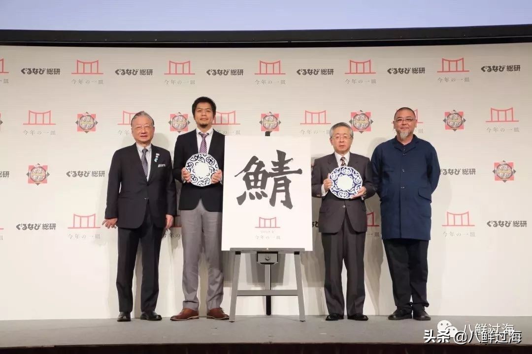 青花鱼跟鲐鲅鱼,青花鱼和鲐鲅鱼的区别